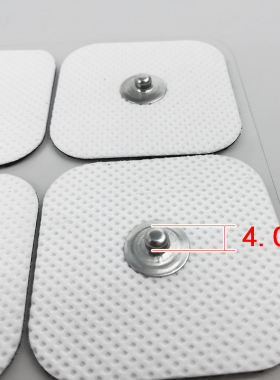 韩洁康任理疗仪4*4型号电极片纽扣式粘贴片阿是贴加粘电疗针灸贴