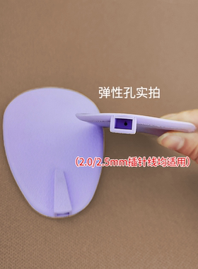 筋膜DDS美容仪器五行按摩仪能量贴经络疏通仪电极导电片水疗电极