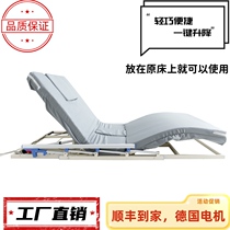 Home Electric Wake Up Aids Pacemaker Seniors Remote up to bed Care Lift Mattress Backrest God