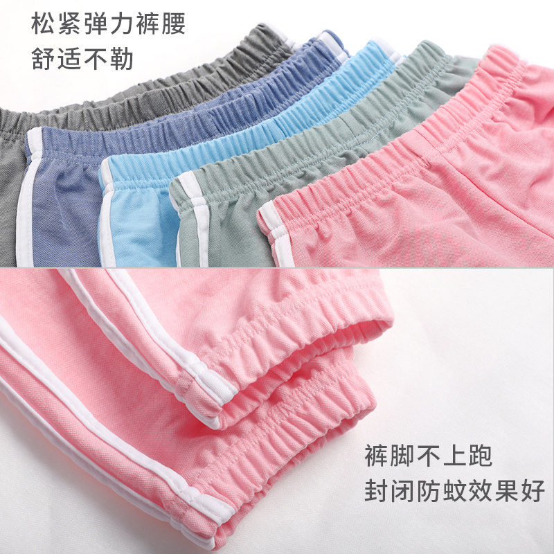 防蚊裤女童夏季童装棉绸空调长裤子 南极人爱唯丝裤子
