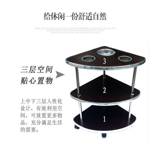 麻将桌旁茶几茶水架棋牌室茶楼配套移动带轮茶水台三角扇形边角几 - 图0