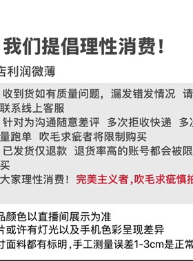 【绿色腰果】180*26时尚百搭长条丝巾飘带高级乔其护颈防晒高级