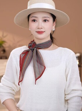 2026春夏法式百搭长条丝巾飘带