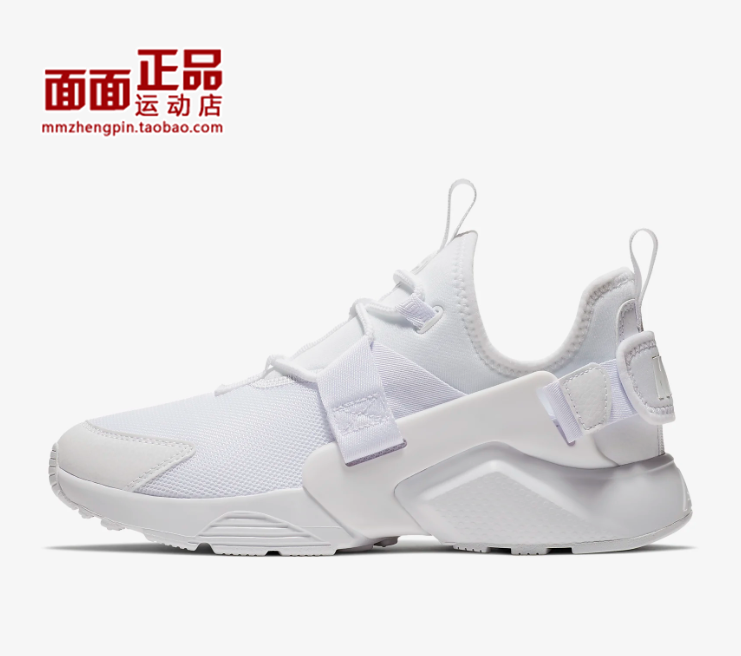 nike women's air huarache city low running shoe