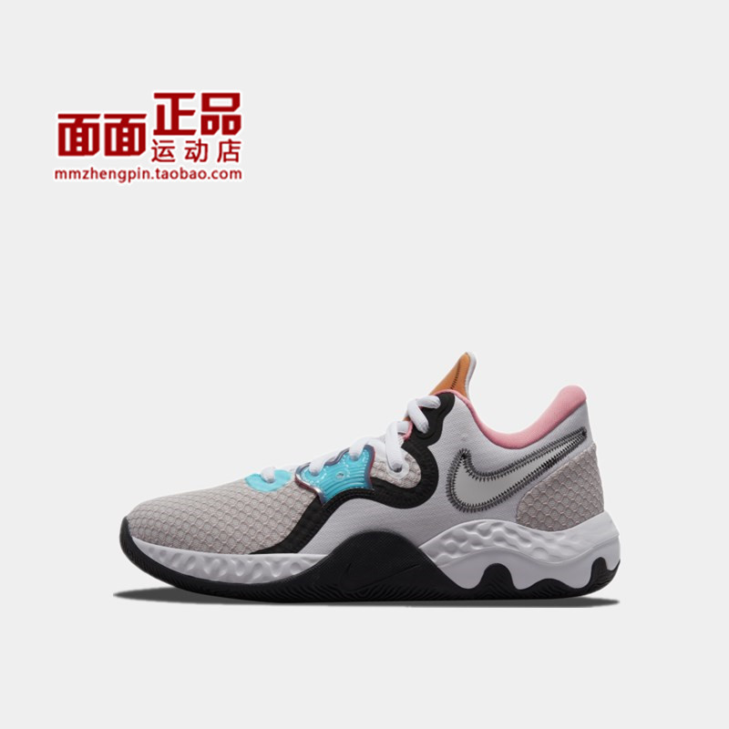 Nike耐克 RENEW ELEVATE II 男子篮球鞋透气轻盈缓震 CW3406-100 - 图0