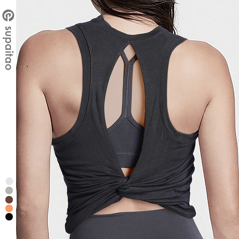 苏派淘美背运动罩衫遮肚子瑜伽背心普拉提健身衣t恤女美背上衣夏,淘宝优惠券,粉丝福利购,淘宝优惠卷
