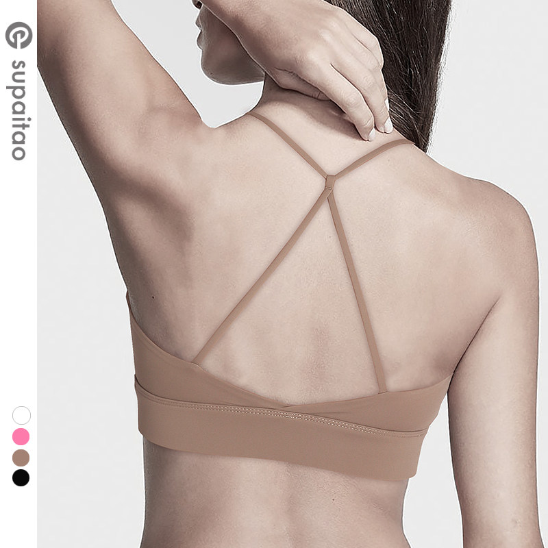 清仓不退换】防震聚拢运动内衣低强度防下垂瑜伽背心美背健身吊带,淘宝优惠券,粉丝福利购,淘宝优惠卷