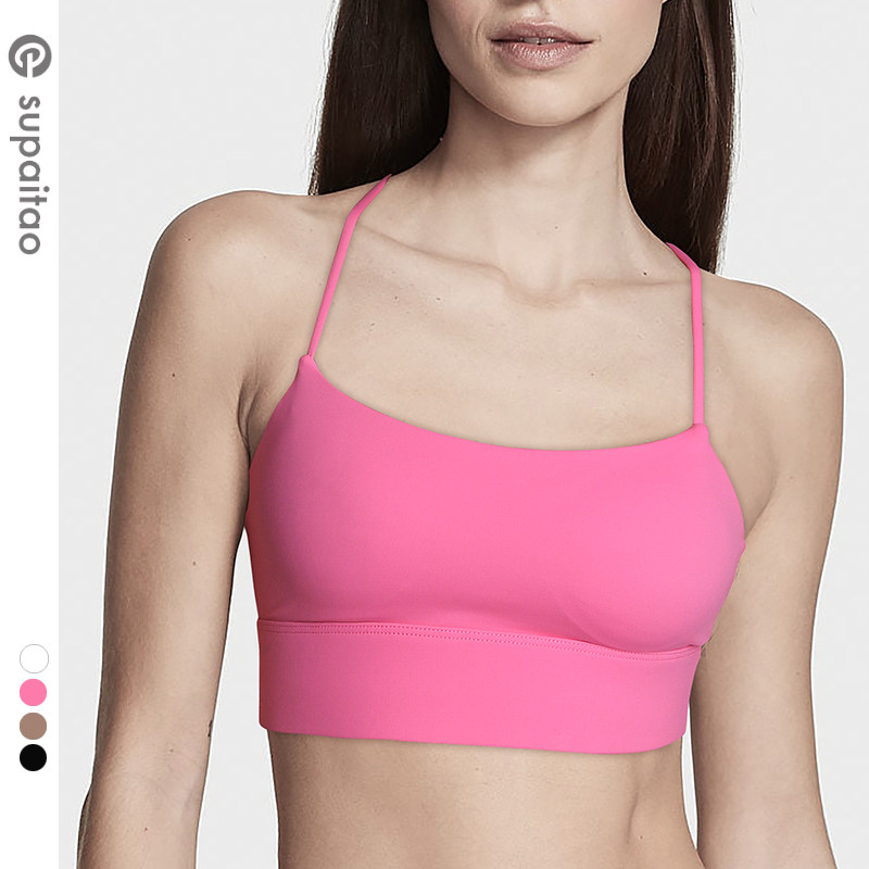 清仓不退换】防震聚拢运动内衣低强度防下垂瑜伽背心美背健身吊带,淘宝优惠券,粉丝福利购,淘宝优惠卷