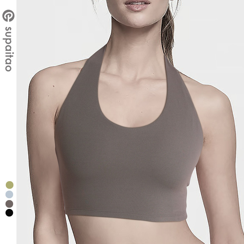 苏派淘美背挂脖吊带健身文胸普拉提内衣低强度裸感防走光运动背心,淘宝优惠券,粉丝福利购,淘宝优惠卷