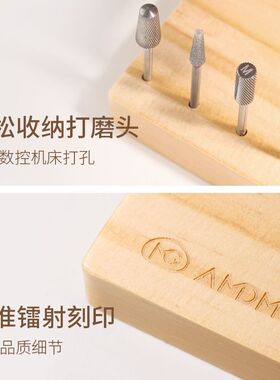 AMDMG日式原木打磨机支架底座