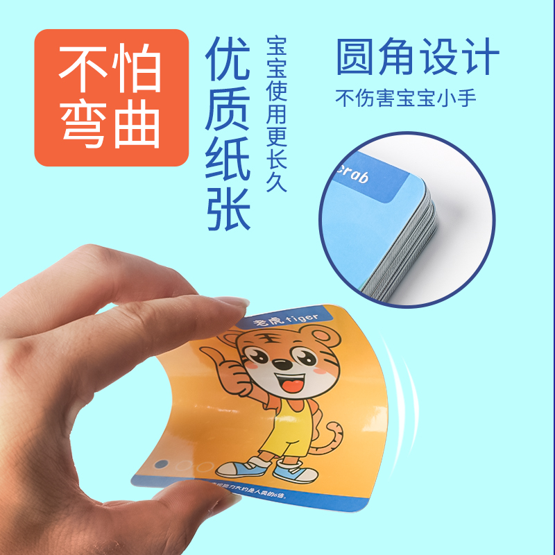 悦贝母婴专营店欢乐小侦探桌游记忆力游戏卡牌儿童益智思维训练亲子互动卡片玩具2