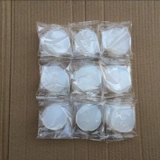 Jiu Jing Block твердые топливо, домашний горячий горшок, сухой горшок с твердым спиртом, углеродное барбекю, зажигание меньше дыма