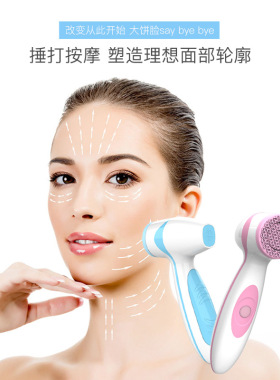 电动硅胶洁面仪防水洗脸刷毛孔