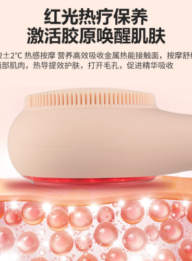 新款冷热电动洁面仪硅胶洗脸器
