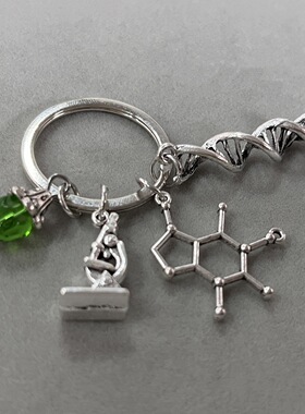 热卖生物化学仪器DNA模型显微镜多组合钥匙扣吊坠书包挂件