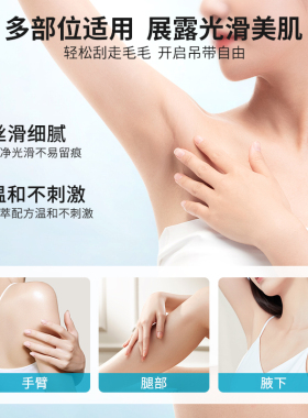 Makrd玛卡迪所有肤质泰国
