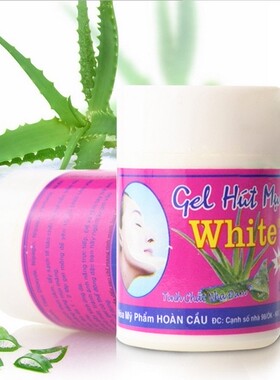 white泰国白头粉刺护理猪鼻贴