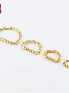 手工皮具diy箱包黄铜扣方扣