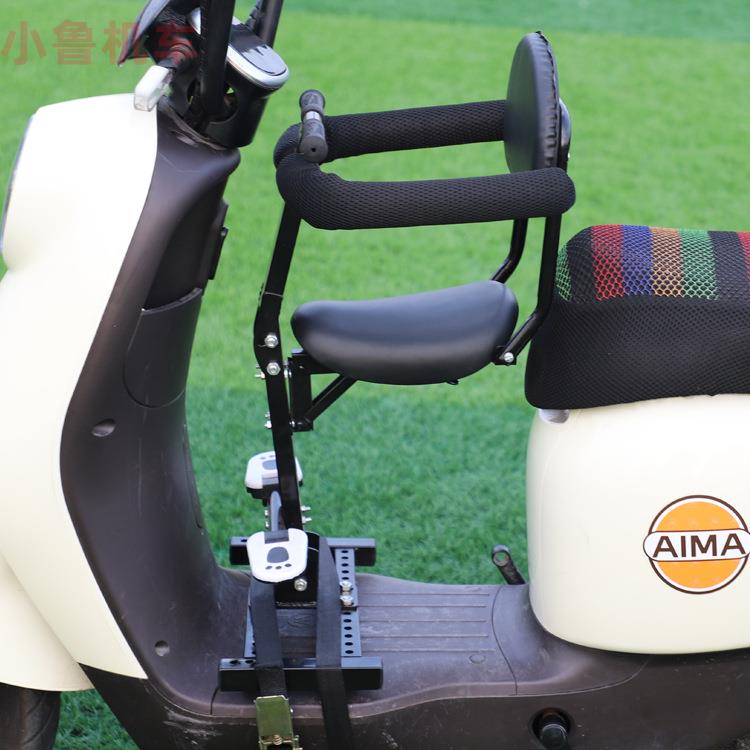 适用于小牛爱玛绿源电动车儿童座椅可折叠电动车儿童座椅免安装 - 图0