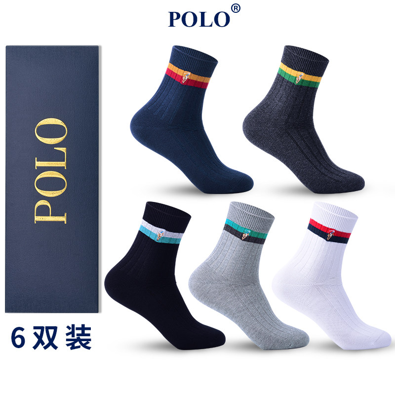 polo休闲学院风男士秋冬厚款中筒袜 品伦内衣短袜/打底袜/丝袜/美腿袜