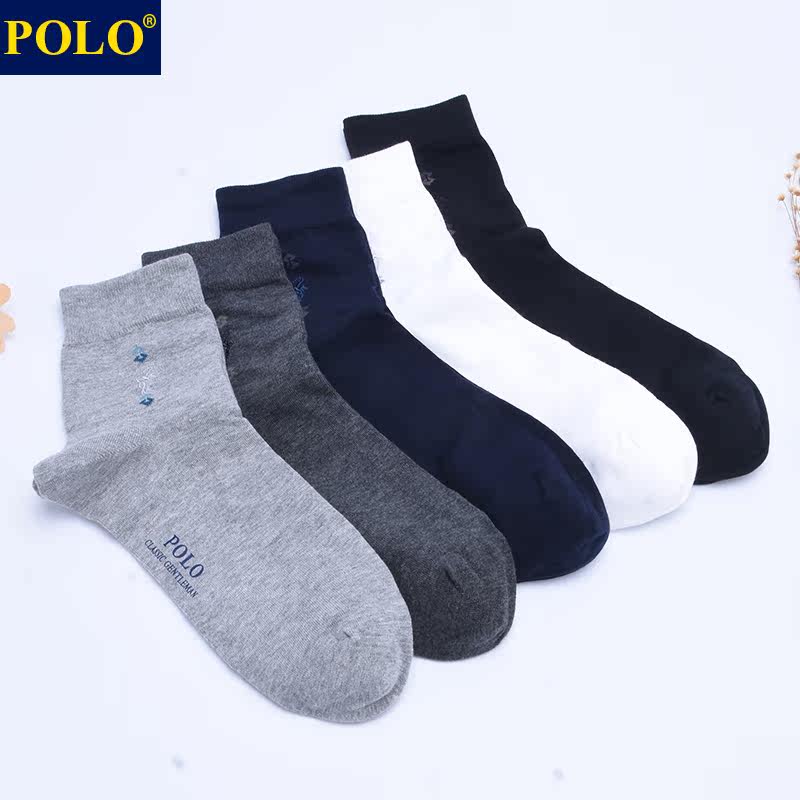 polo男士吸湿排汗四季纯色中筒袜 品伦内衣短袜/打底袜/丝袜/美腿袜