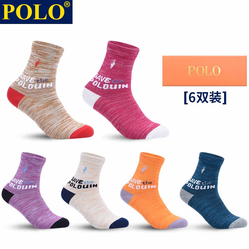 polo秋冬厚款运动休闲潮流中筒袜 品伦内衣短袜/打底袜/丝袜/美腿袜