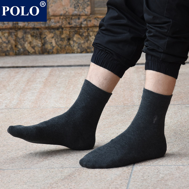 polo男士纯色百搭四季无骨中筒袜 品伦内衣短袜/打底袜/丝袜/美腿袜