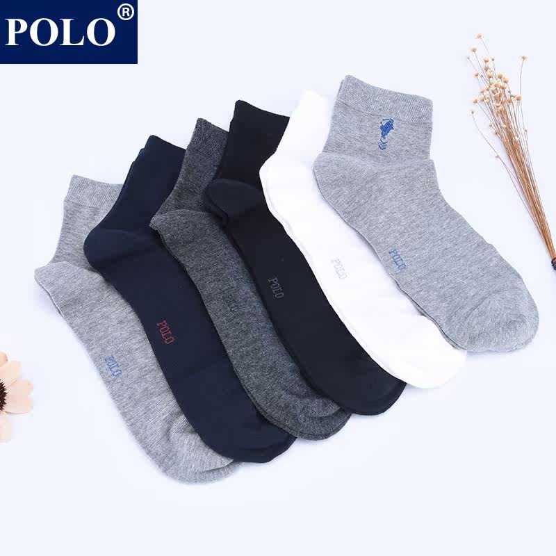 polo男士纯色百搭夏款无骨中筒袜 品伦内衣短袜/打底袜/丝袜/美腿袜