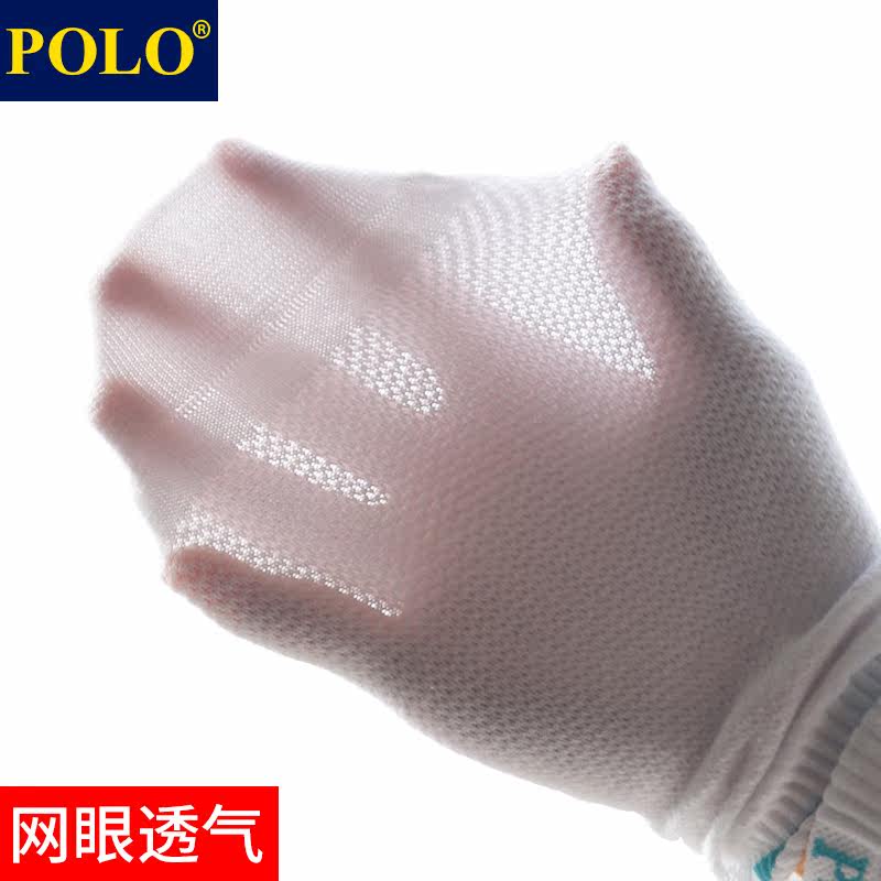 polo男春夏网眼透气条纹百搭中筒袜 品伦内衣短袜/打底袜/丝袜/美腿袜