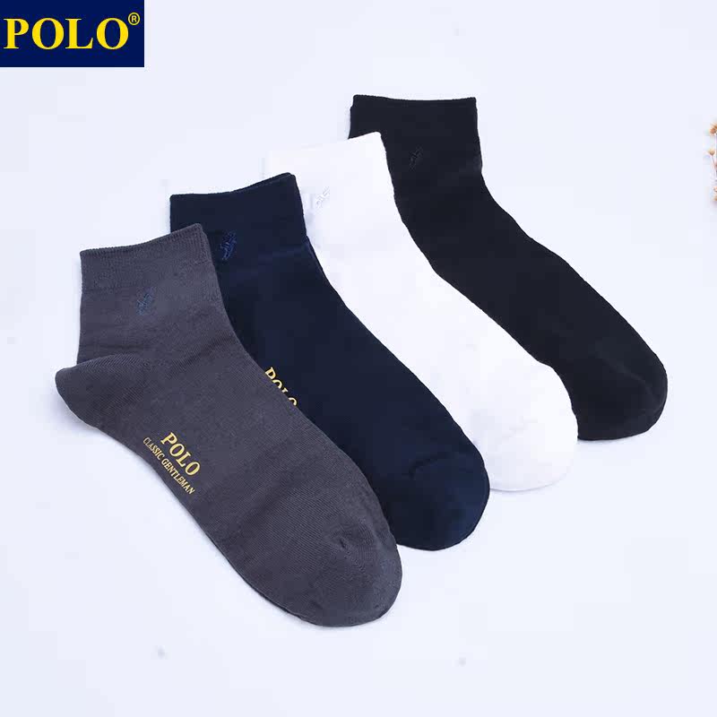 polo男士纯色夏季吸汗透气中筒袜 品伦内衣短袜/打底袜/丝袜/美腿袜