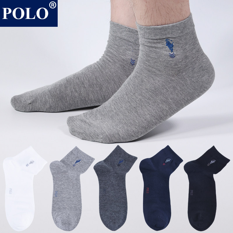 polo男士纯色百搭夏款无骨中筒袜 品伦内衣短袜/打底袜/丝袜/美腿袜
