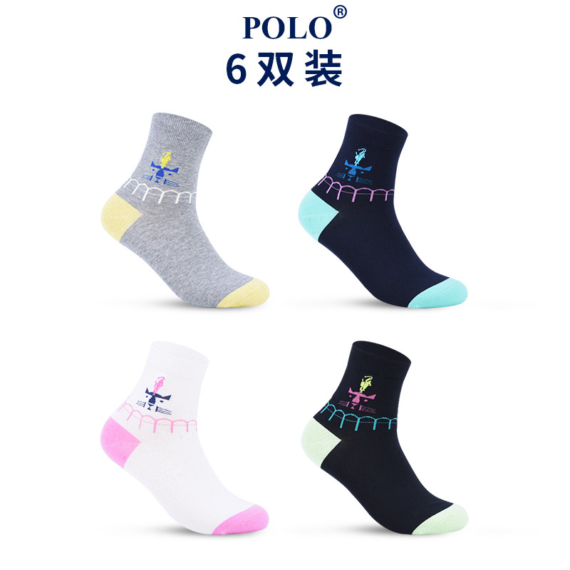 polo个性百搭秋冬吸湿排汗中筒袜 品伦内衣短袜/打底袜/丝袜/美腿袜