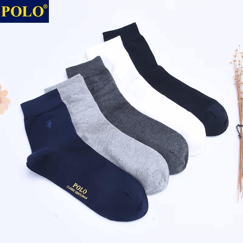 polo男黑色商务秋冬厚款休闲中筒袜 品伦内衣短袜/打底袜/丝袜/美腿袜