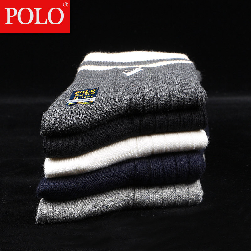 polo男士秋冬款中腰皮鞋中筒袜 品伦内衣短袜/打底袜/丝袜/美腿袜