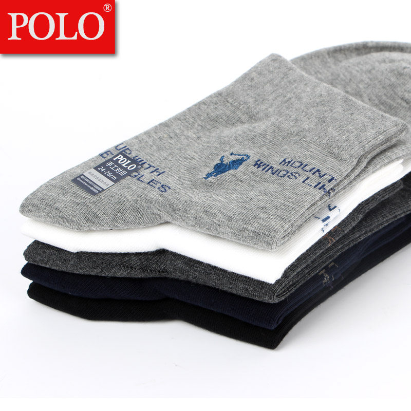 polo男棉袜秋冬季黑色wz男士皮鞋袜 品伦内衣短袜/打底袜/丝袜/美腿袜
