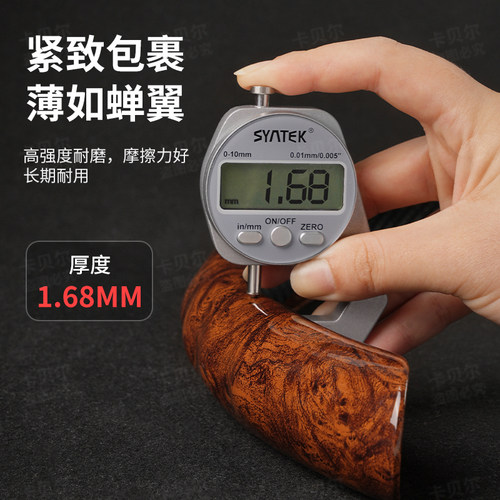 适用于雪铁龙桃木方向盘套c3xr爱丽舍世嘉c4lc3l凡尔赛c5天逸专用 - 图1
