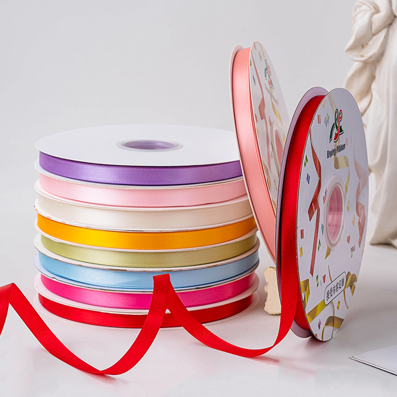 网红1cm纯色涤纶丝带鲜花花束彩带蛋糕烘培缎带包装带DIY装饰带,淘宝优惠券,粉丝福利购,淘宝优惠卷