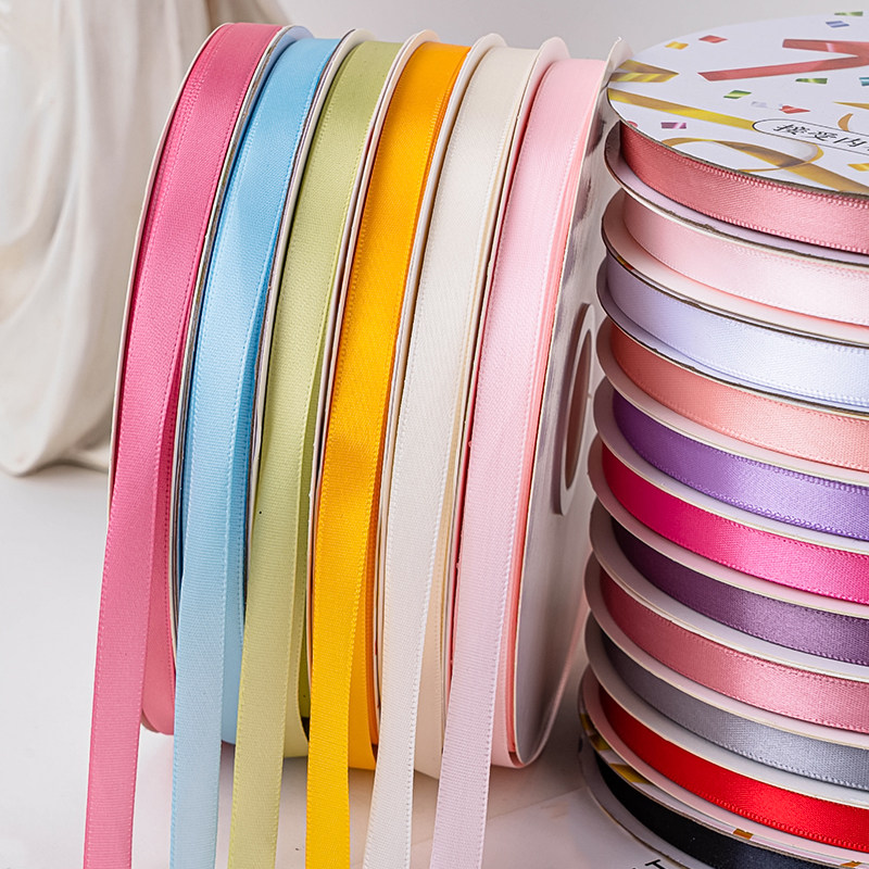 网红1cm纯色涤纶丝带鲜花花束彩带蛋糕烘培缎带包装带DIY装饰带,淘宝优惠券,粉丝福利购,淘宝优惠卷