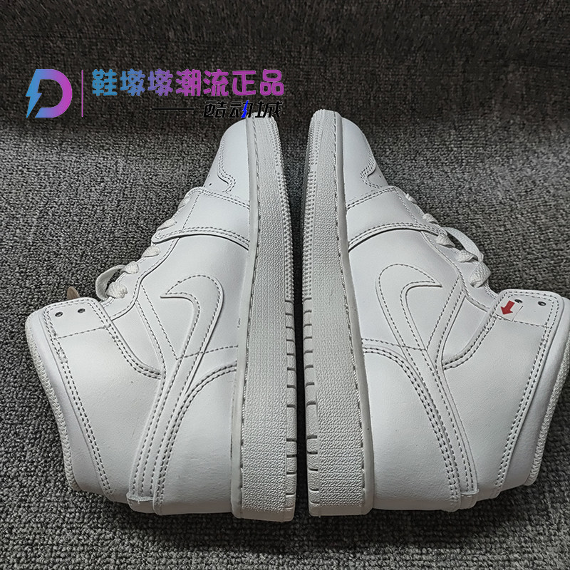 瑕疵处理Air Jordan 1 Mid AJ1 白色GS中帮复古篮球鞋 554725-136,淘宝优惠券,粉丝福利购,淘宝优惠卷