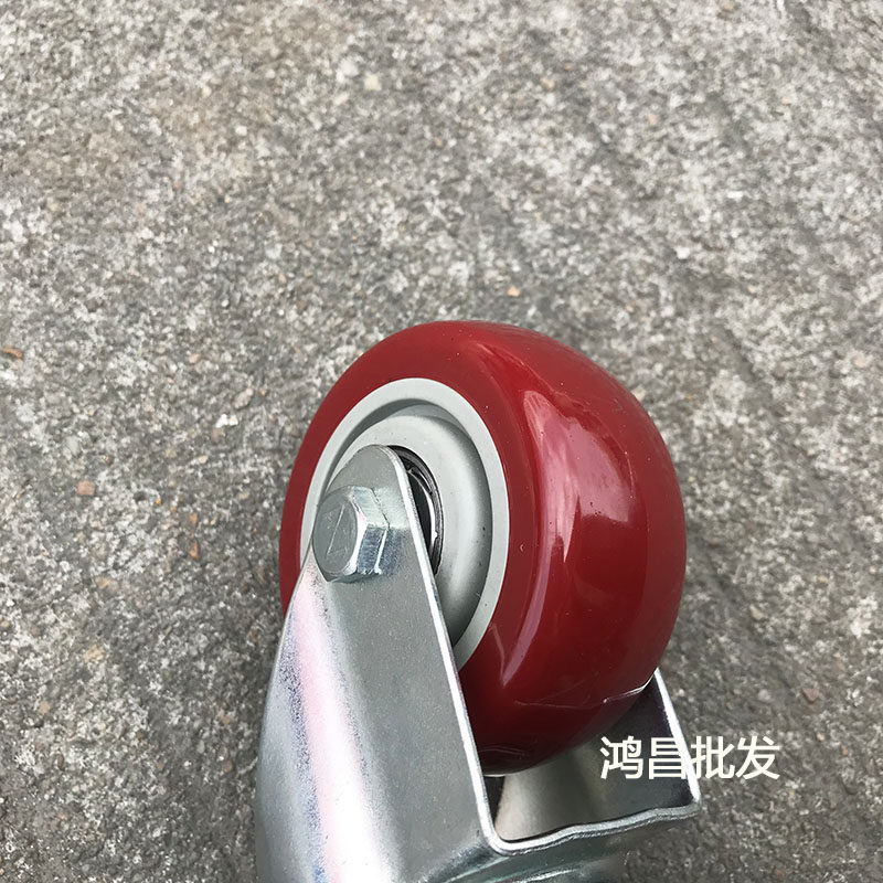 2.5/3/4/5寸枣红轴承静音轮万向定向刹车工业脚轮推车 工具车轮子,淘宝优惠券,粉丝福利购,淘宝优惠卷