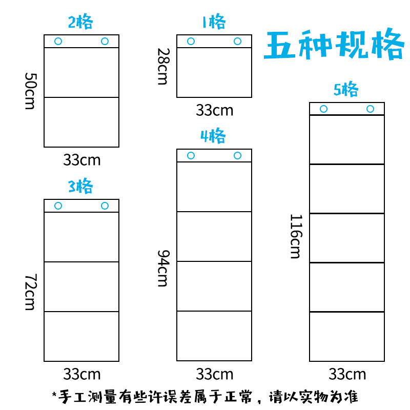 幼儿绘画画作业儿童教室图书收纳挂袋幼儿园美术作品展示袋透明 - 图0