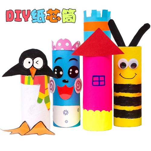 手工DIY白胚卷纸芯卫生纸卷纸筒圆筒幼儿园创意涂鸦DIY制作材料包-图1