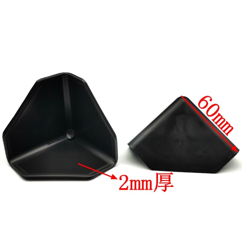 重货打包加厚防撞角纸箱家具板材电器礼品盒运输保护塑料护角热销,淘宝优惠券,粉丝福利购,淘宝优惠卷