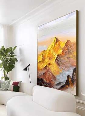 纯手绘油画《日照金山》沙发背景