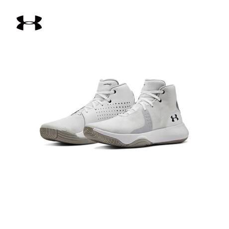 under armour anomaly white