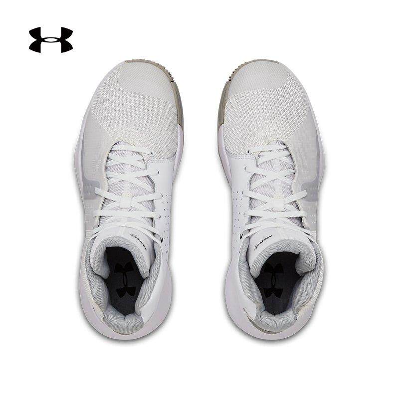 under armour anomaly white