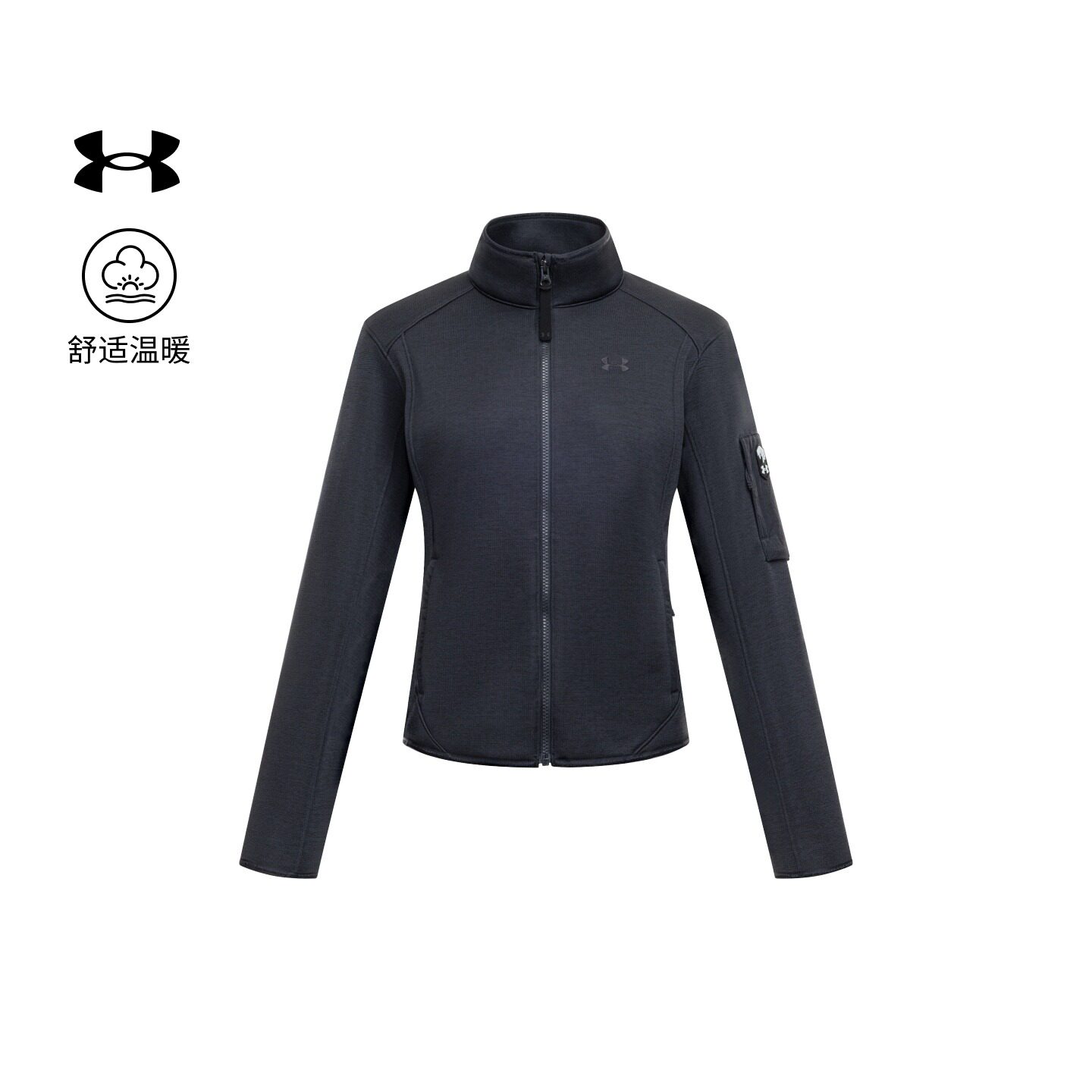 图 2
