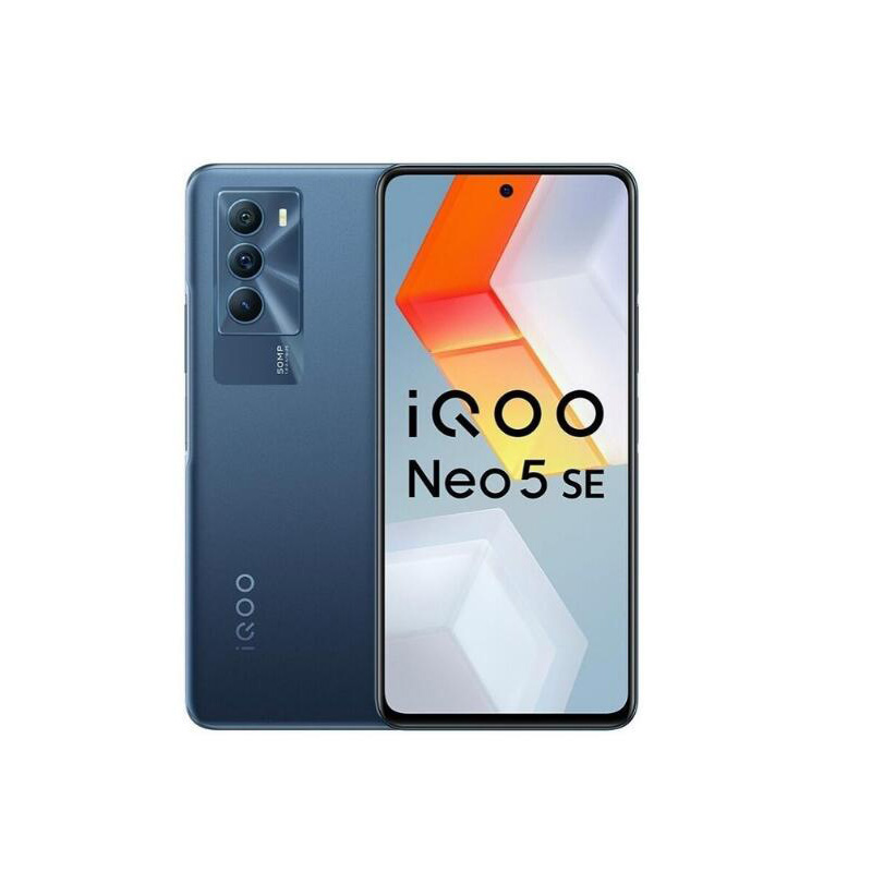 vivo iQOO Neo5 SE骁龙870旗舰5G电竞游戏144hz高刷屏智能手机-图3