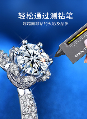 纯银欧美风指环六爪订婚钻戒