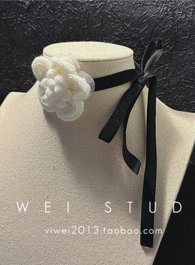 VIWEI针织花朵氛围感choker